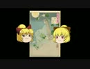 [ゆっくり怪談] 洒落怖 [手招きをする少年]
