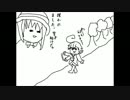 【コトリ誕生祭2015】RPG【全部UTAU】