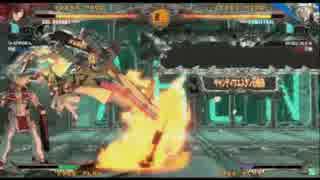 C.W石橋店　10月17日　GUILTY GEAR Xrd -REVELATOR-大会 part2