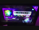【crossbeats REV.】 生々世々 (UNLIMITED) COOL3 FC