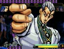 【MUGEN】ジョジョの奇妙な冒険 男女タッグトーナメント Part.6