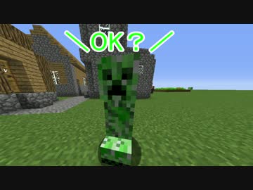 【Minecraft】私服と戦闘服とサバイバル【匠人視点】Part10