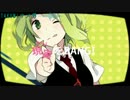 【故蛙先生】セツナトリップ【TAKUMIサメ男】