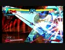 【P4U2】エリザベス画面端裏回りネタ