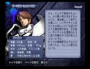 アルトネリコ　実況プレイ　その10