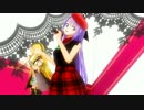 【MMD-PVF3】私がオバさんになっても 時報ちゃん featuring with Lily