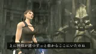 TR2制覇ですっかり3D慣れした俺が今度は Underworld に挑むよ【Tomb Raider】Pt16