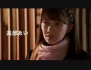 【トランスパーティー】芸能界と麻薬【Cocaine】