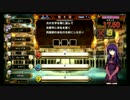 とある北陸民のQMA日記　LXXIII(Part73)