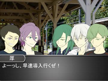 【ゆっくり】三日月見つかったからクトゥルフやろうぜ１【刀剣乱舞】