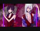 【ウタメガ祭2015遅刻組】　虎視眈々　【ムラルキ】