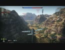 【WarThunder空軍】空戦の時間だ Part1 【実況】