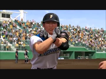 野球少年専属調教師.UGMRkaitai22