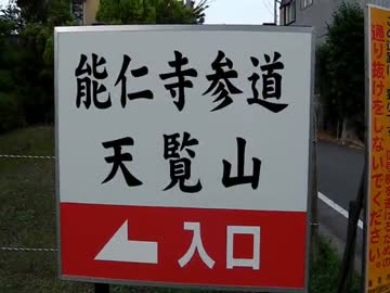 バイクで大洗に行ってみたい２