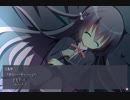 【実況】妹欲しかったからゲームの中で助ける！　Part2【妹コミュ】