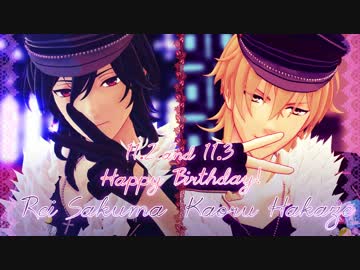 【MMDあんスタ】Kiss me 愛してる【零+薫】