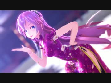 【MMD】KiLLER LADY ver.永遠赤紅的幼月