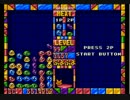 すーぱーぷよぷよをやってみた９～完結編～