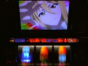 【パチスロ】 学園黙示録 H.O.T.D. 設定3 part.1