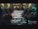 【ゼノブレイドクロス】60ドールでテレシア･ブルームを蜂の巣にする