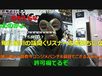 20151103 暗黒放送　ネットから消えた人間の悪口は言うな！放送 1/2