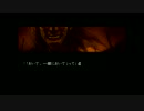 【実況】3人+αで都市伝説を解決する？ file.23【流行り神Revenge】