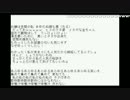 【まゆだぬき】3周年記念枠3/13