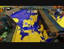 【スプラトゥーン】エンジョイ日記11/2 パブロ１