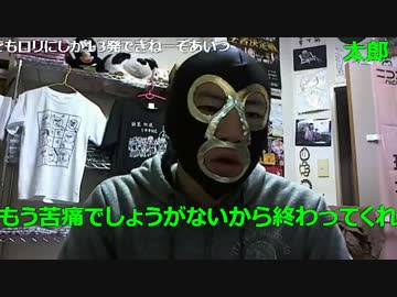 20151103 暗黒放送　ネットから消えた人間の悪口は言うな！放送 2/2