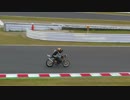 11月1日　全日本最終戦　鈴鹿　GP2のひとこま
