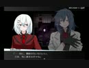 【実況プレイ】心霊写真使い涙歌～七人ミサキの呪い～part４