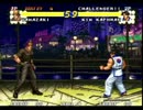 初代リアルバウト餓狼伝説対戦その44　2/5
