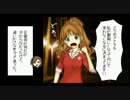 THE IDOLM＠STER ‐シンデレラフープ∞s‐　第6話