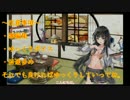 【ゆっくり実況】　EOゲージ破壊　2-5編(前半)
