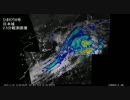 気象衛星ひまわり8号 日本域2.5分観測画像 - 2015.11.02