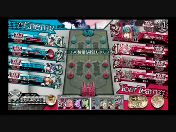 【AA5】現実逃避にｗｌｗ４８ページ目【リトル・アリス】