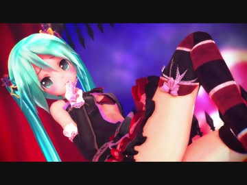【MMD-PVF3】ルージュドレスなあぴミクで Sweet Devil