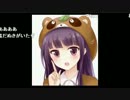 【まゆだぬき】3周年記念枠13/13