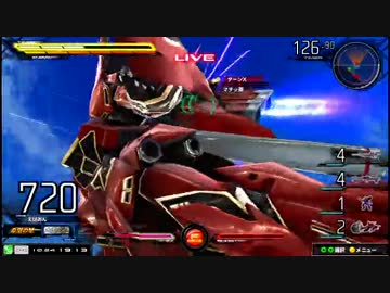 【EXVSMB】都内某所シャッフル大会３(10月24日開催)Part4【第３７回】