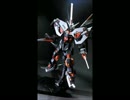 微妙なセンスで昔作ったガンプラをリメイクしてみた