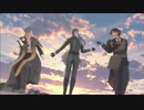 【MMD刀剣乱舞】器物破損トリオでBREEZE【青江・燭台切・長谷部】