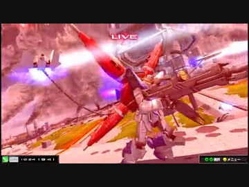 【EXVSMB】都内某所シャッフル大会３(10月24日開催)Part6【第３７回】