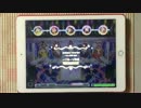【デレステ】夢色ハーモニー(Master＋)フルコンボ(180度反転)