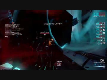 [Warframe]The Jordas Verdict[aw raid] ステージ１