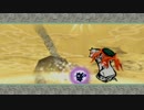 【大神絶景版】全ての命の物語【実況】第四話