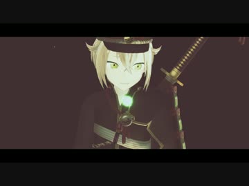 【MMD刀剣乱舞】百年に一度だけ光る【蛍丸】