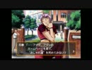 女心わからないけど、ときメモ実況するよ！【ときメモGS】　パート2