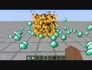 【Minecraft】バニラで動く！ダイヤのスポナーをつくろう.mp4