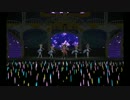 【デレステ】輝く世界の魔法【MV】