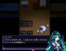 【フルボイスゲーム実況】　ネガイゴト　Part3　後編